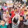 搶救受飢兒 1元、5元存撲滿